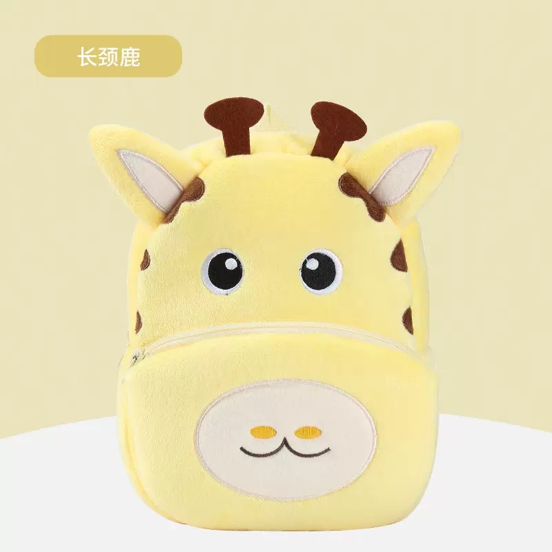 儿童 可爱 双肩包                                           