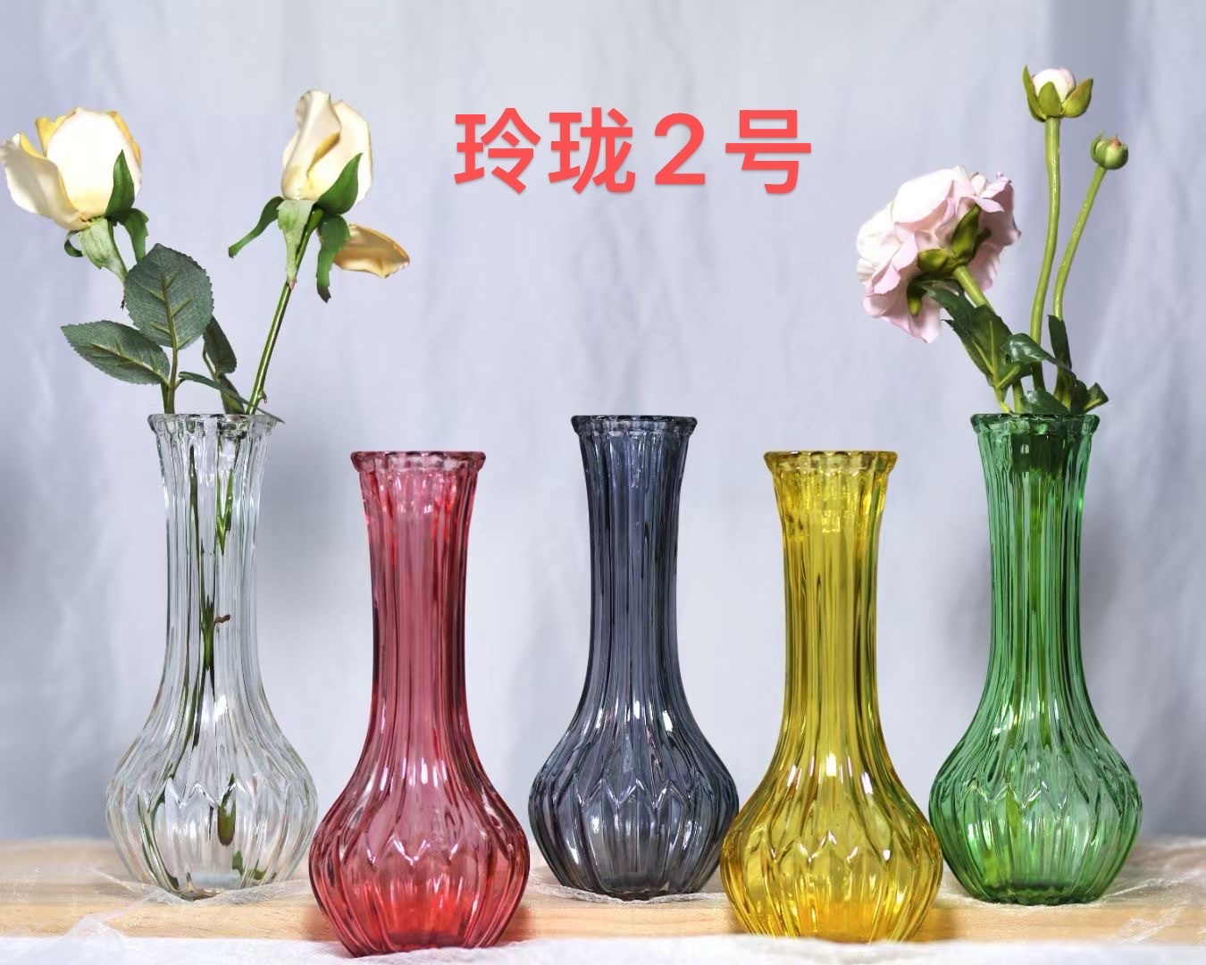 五谷丰登玻璃花瓶香薰灯组合西红花装饰弹珠家居摆件创意礼品