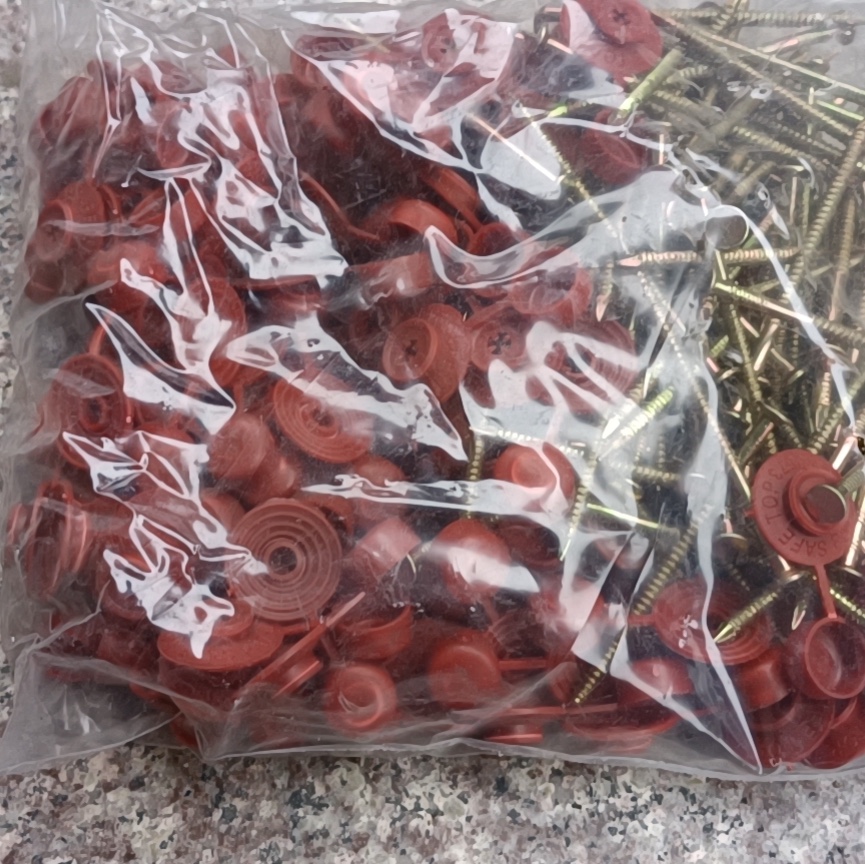 五金家装建材七彩钉子防水2