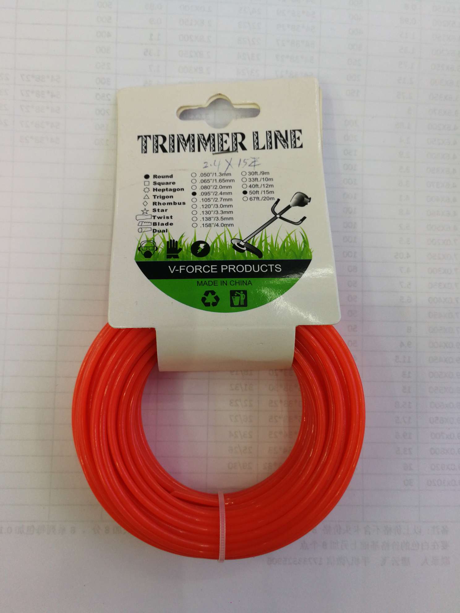 耐用割草线红色扎丝 可切断