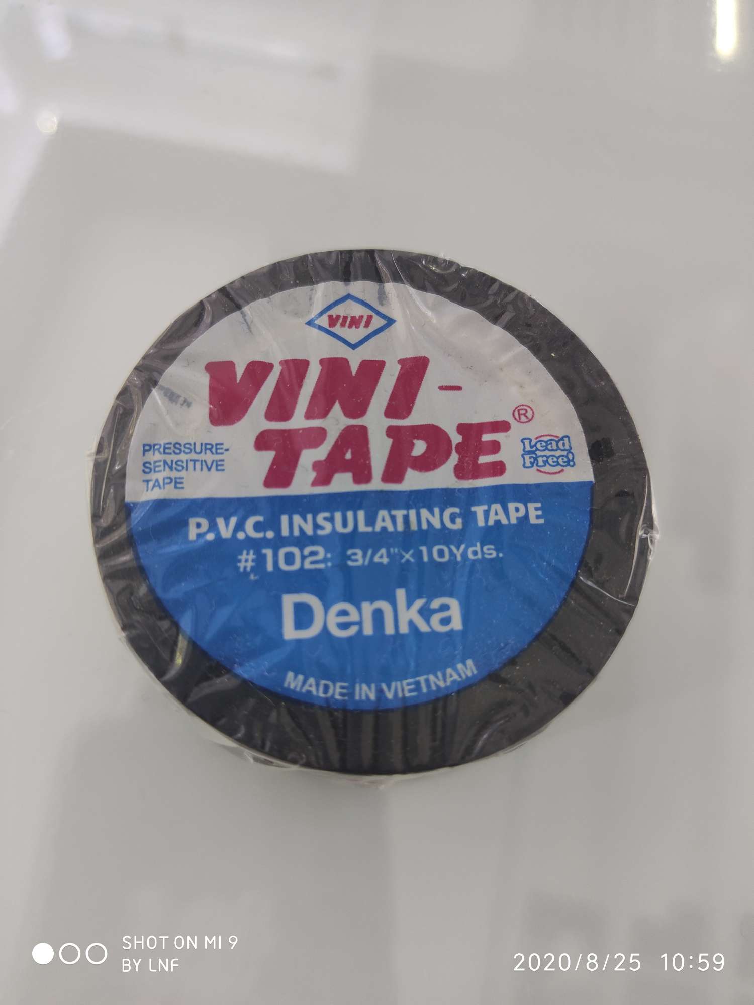 补漏胶 1.5m*100mm 白2