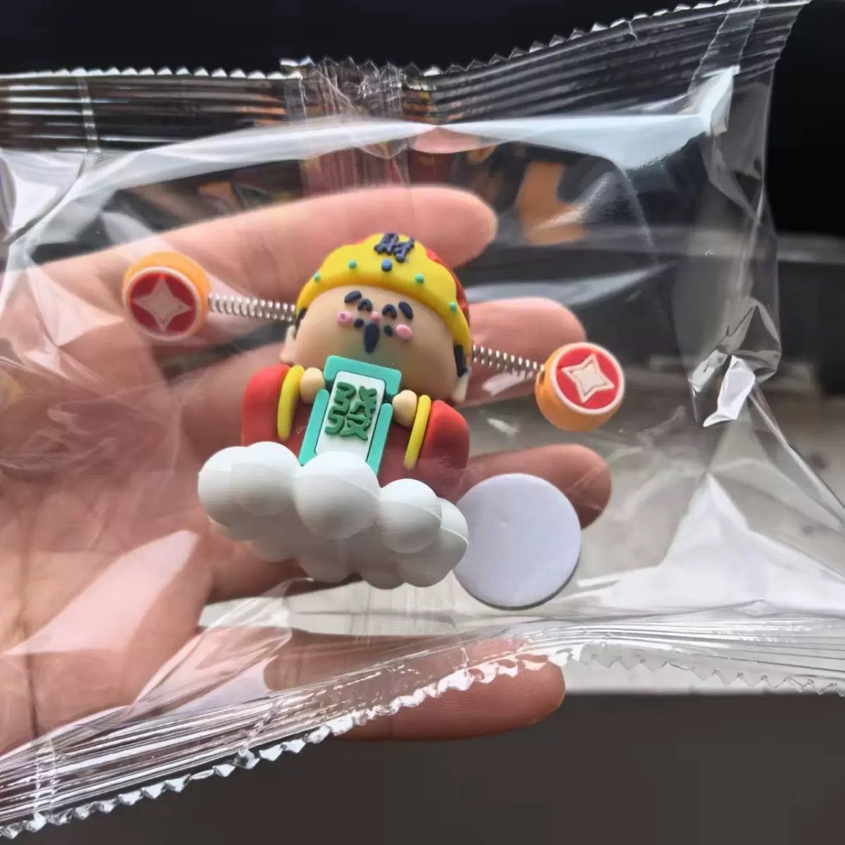 五路财神爷家居装饰车载硅胶汽车小摆件挂件创意新年礼品