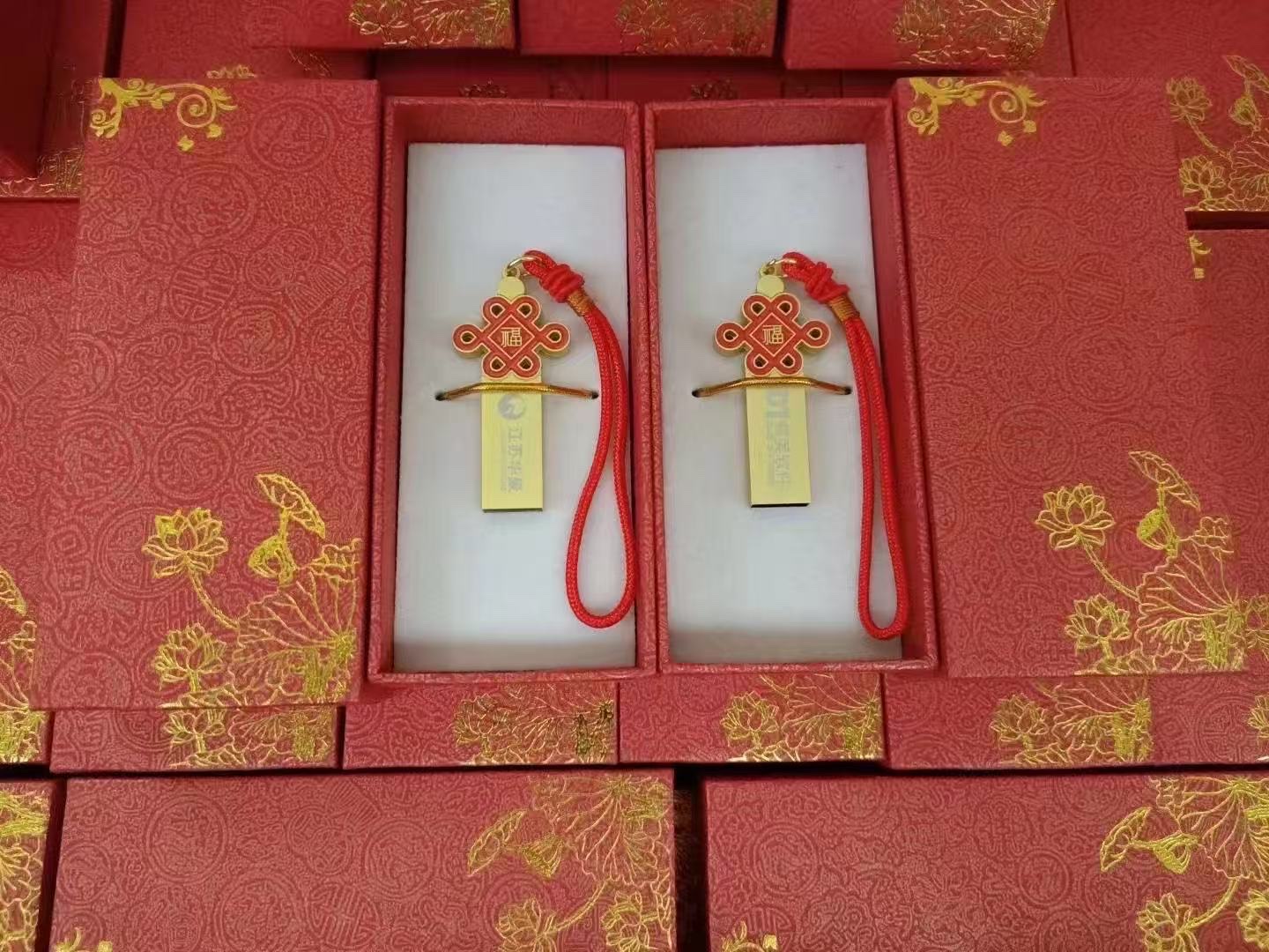 国潮 复古中国风 黄铜仿古U盘 如意21342452354