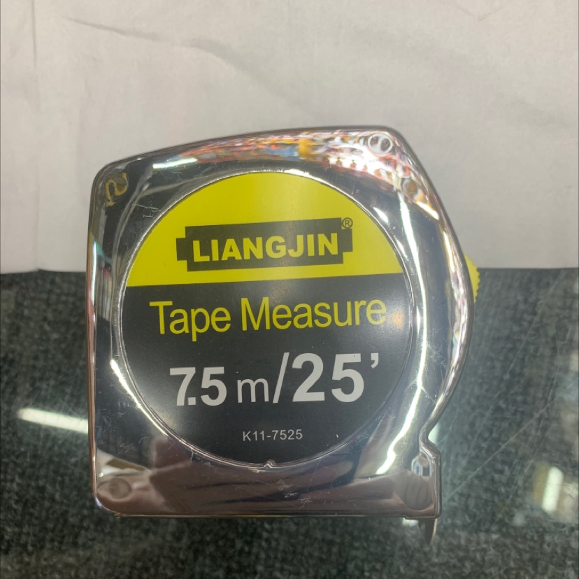 HQ-012 7.5m卷尺厂家直销