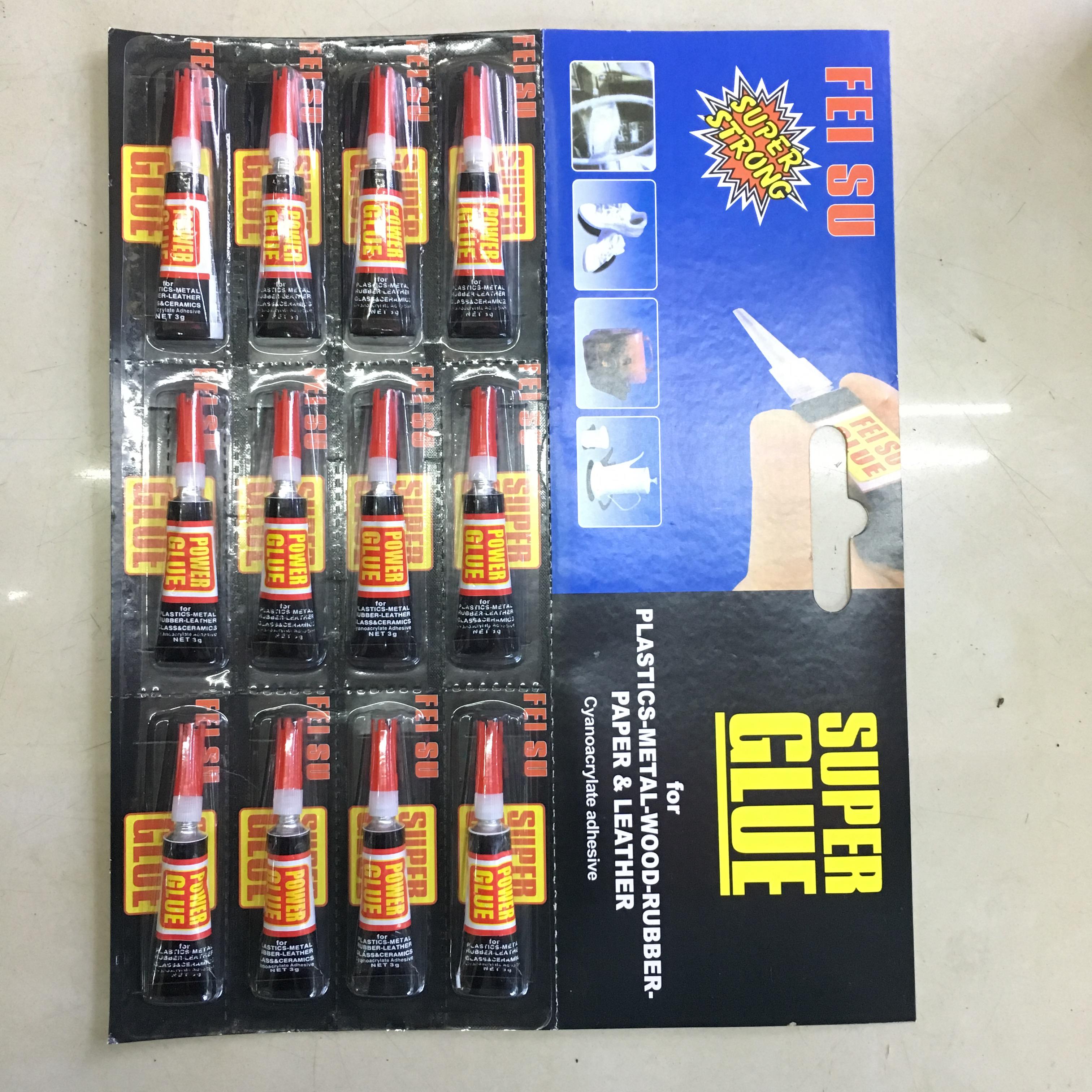 厂家直销AB胶针筒AB胶