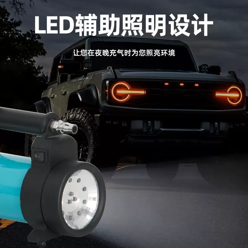 跨境便携式车载充气泵轮胎电动手持打气筒智能无线自行车充气泵