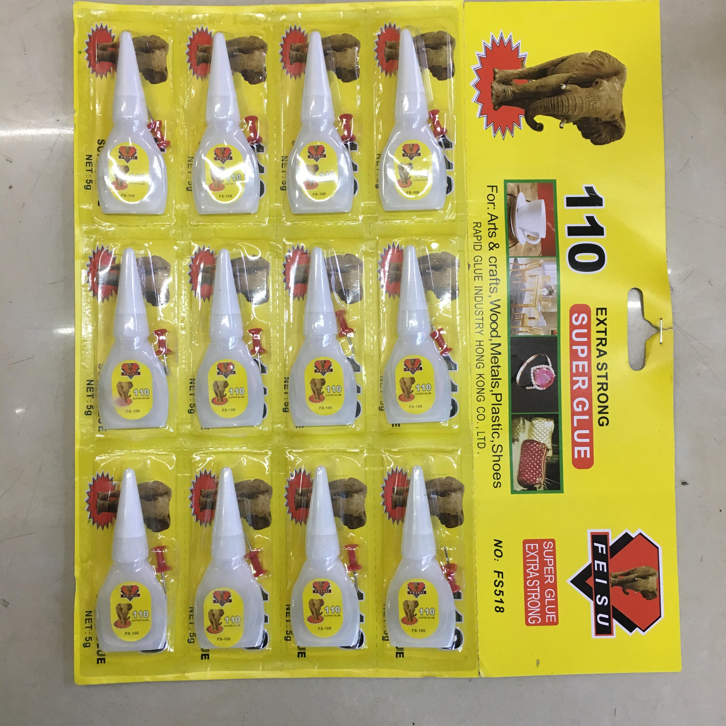 举重AB胶针筒AB胶老鹰头AB胶红卡AB胶胶水0