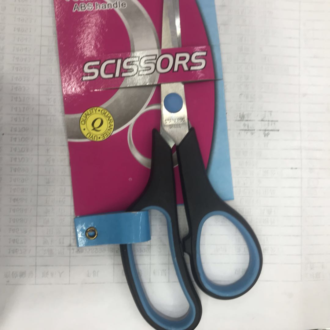 家用剪刀服装裁缝剪刀锰钢锋利家用剪刀1