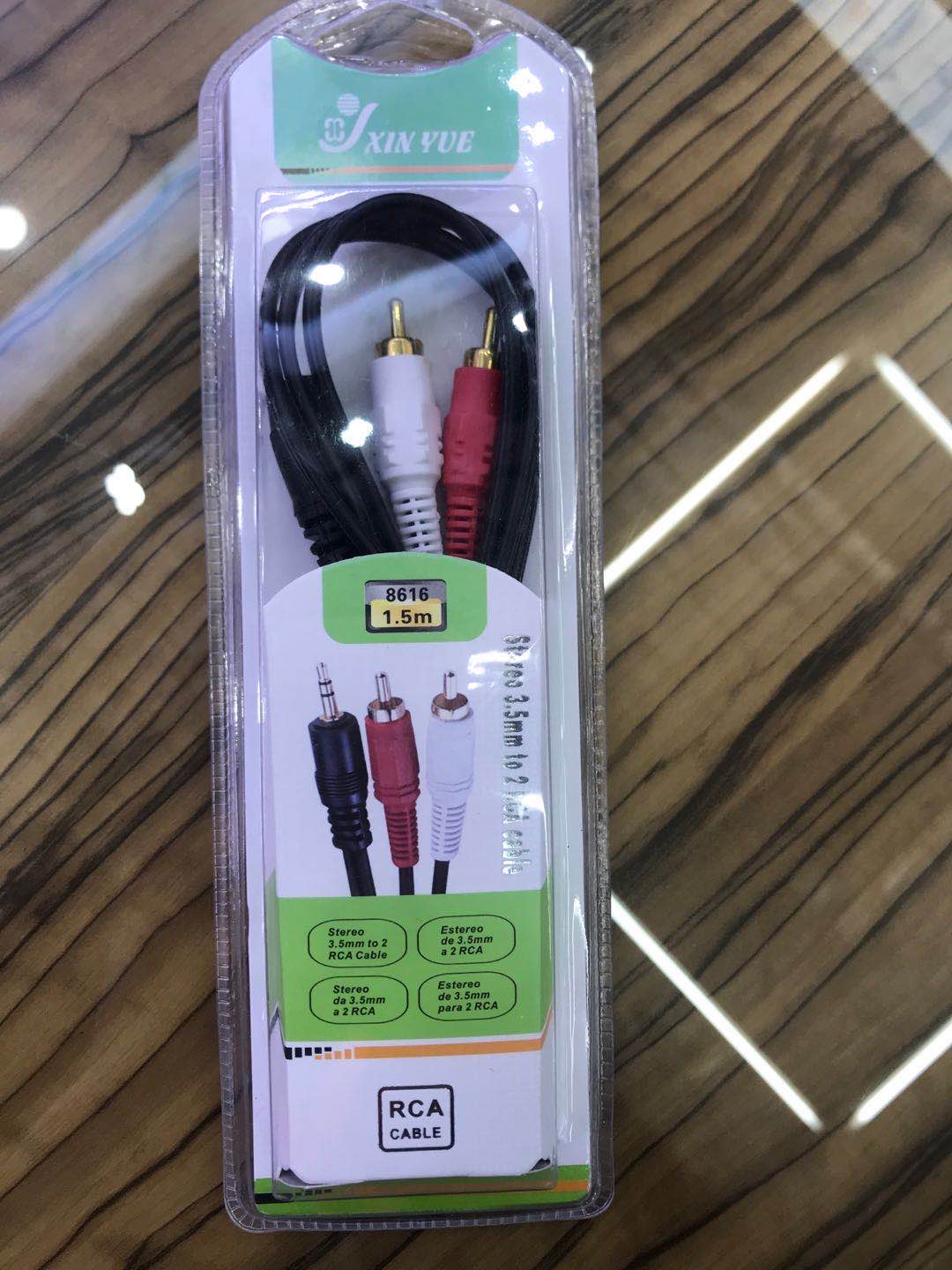 电脑电源线15244656546