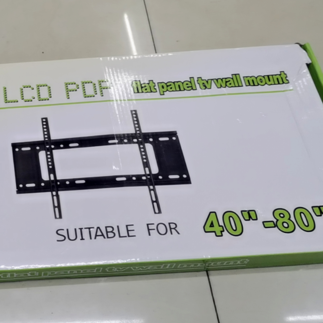 显示器支架 双面 1152546645