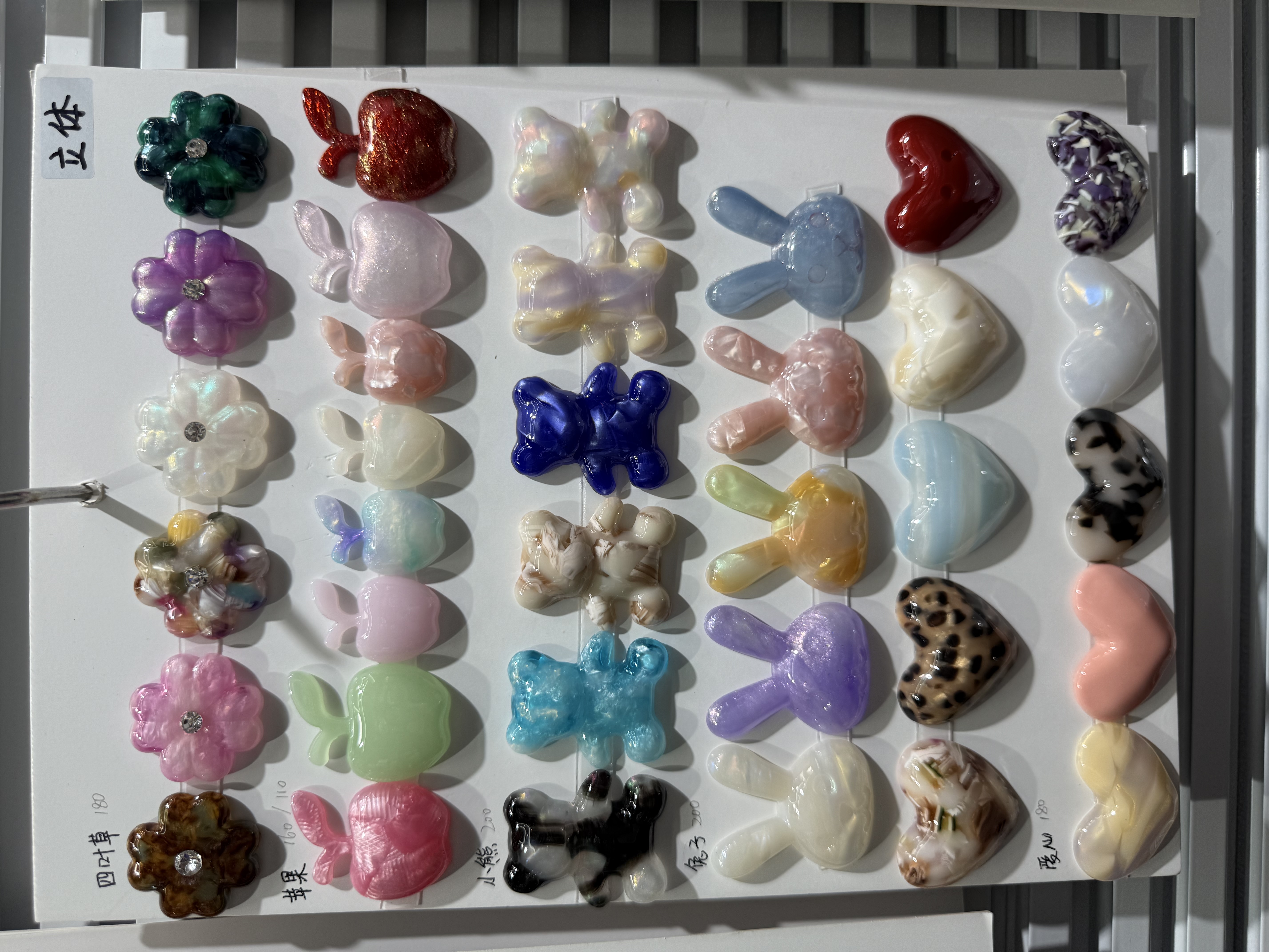 大爱心醋酸立体 耳饰配件配件醋酸板耳环详情图4