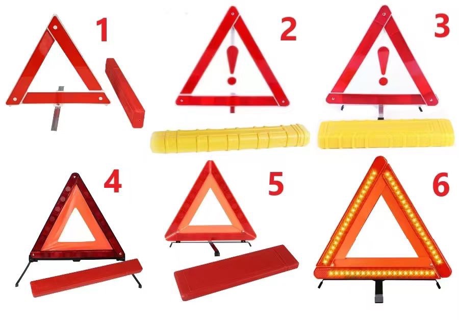 汽车三角警示牌