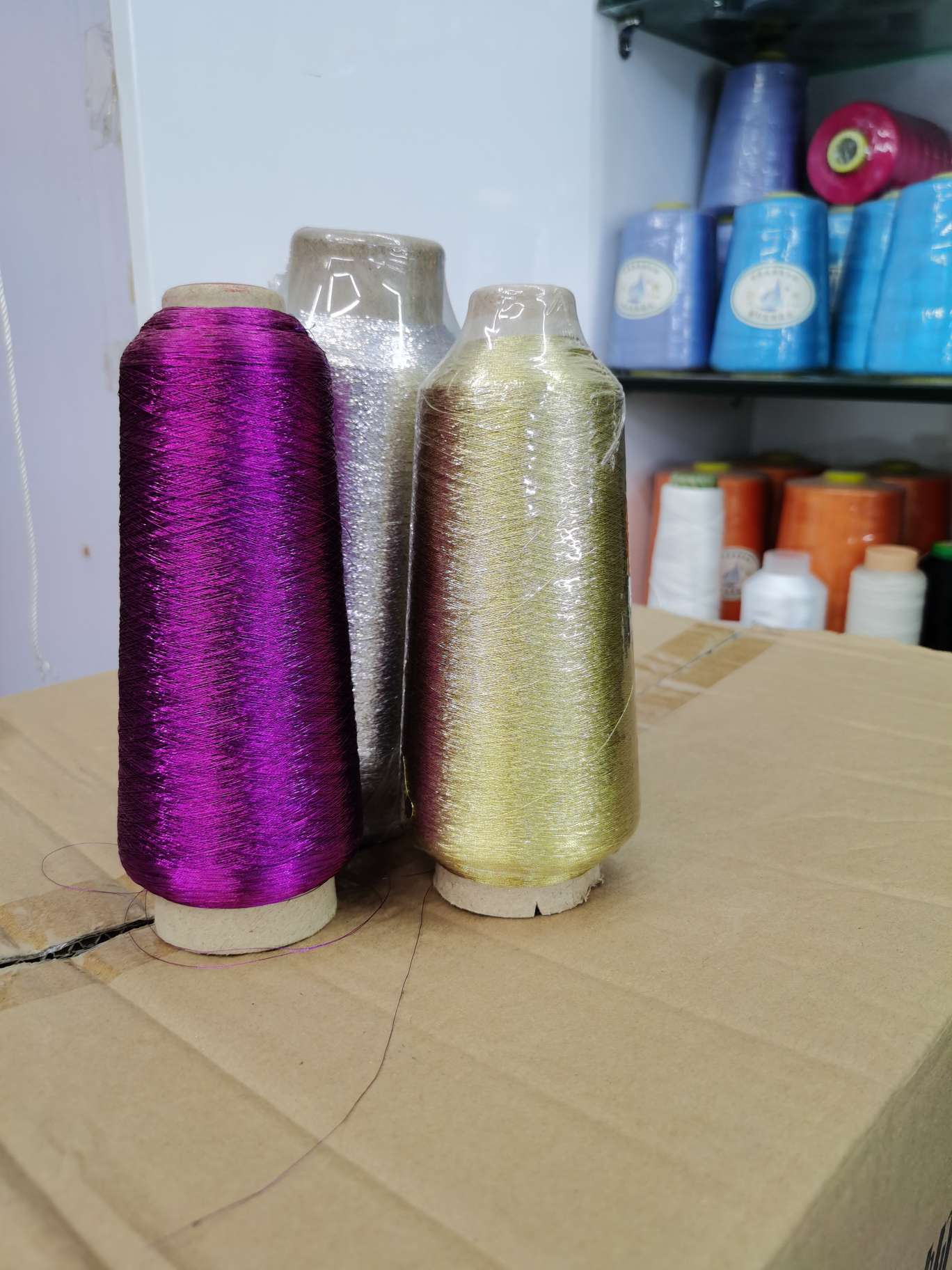 涤纶绣花线150D/2股手工刺绣线DIY流苏穗子线300D多色