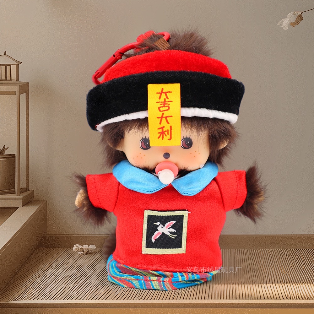 Authentic Monchiki children's toys, gummy dolls, baby models, plush toys, Barbie dolls, fun interactive head, suitable for children over 0 years old, plush toys detail image 20