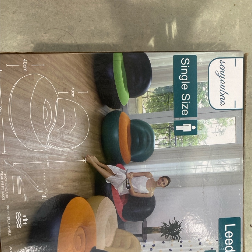 其他厨房整理用品实物图