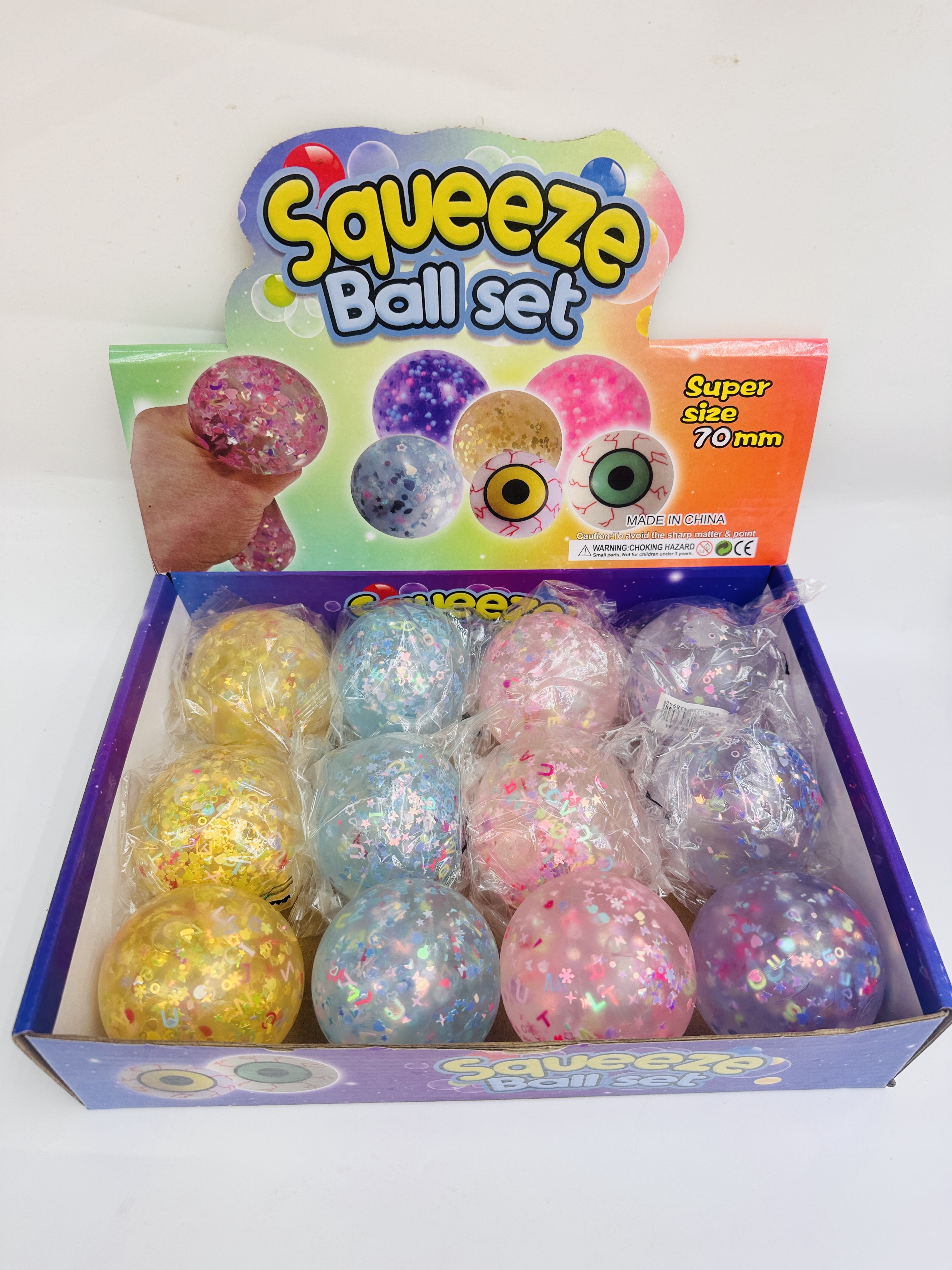 捏捏乐解压小玩具