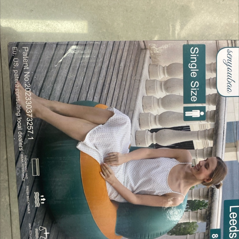 充气沙发详情图3