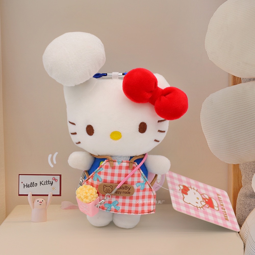 Hello KT children's toys, gummy dolls, baby models, plush toys, Barbie dolls, fun interactive head, suitable for children over 0 years old, plush toys detail image 9