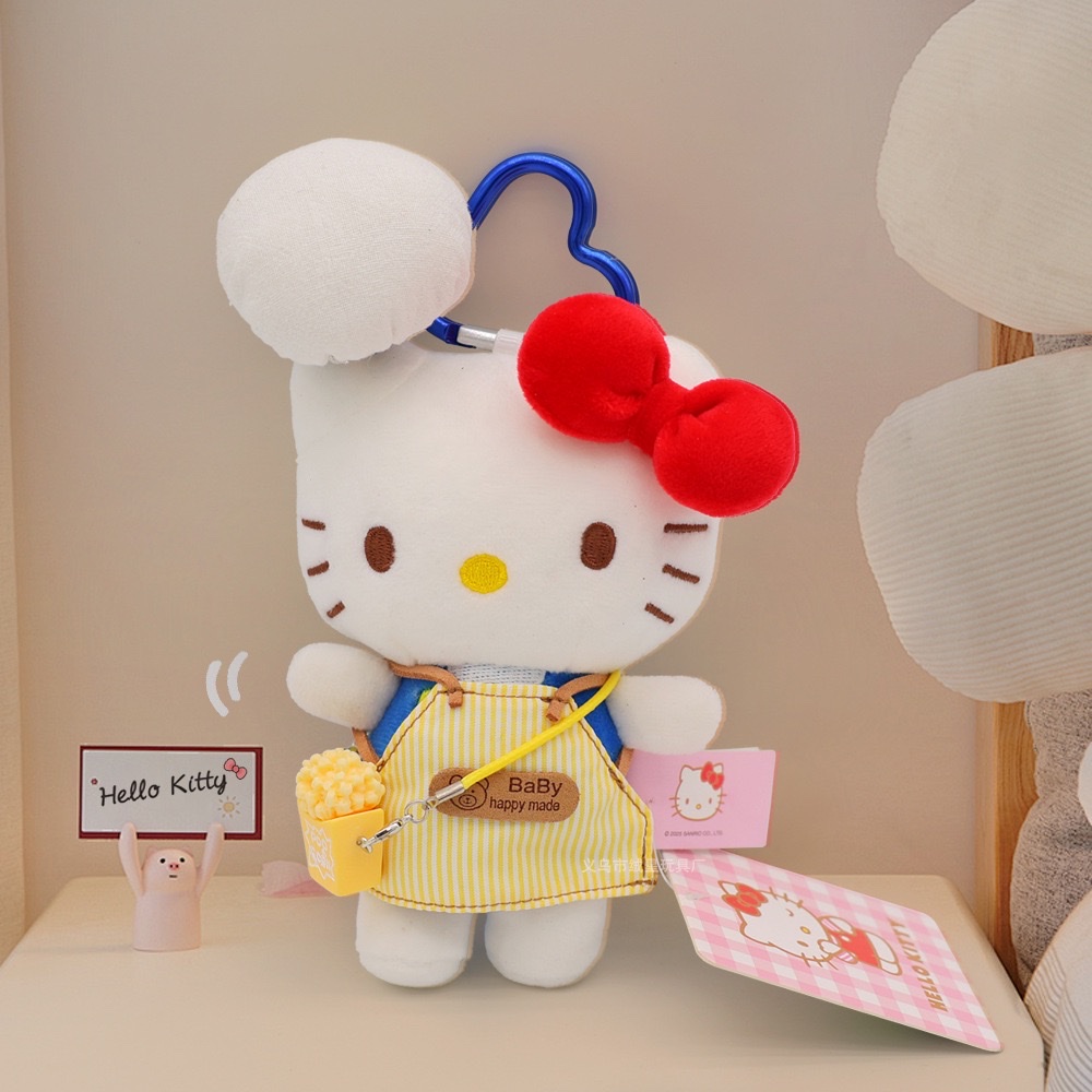 Hello KT children's toys, gummy dolls, baby models, plush toys, Barbie dolls, fun interactive head, suitable for children over 0 years old, plush toys detail image 15