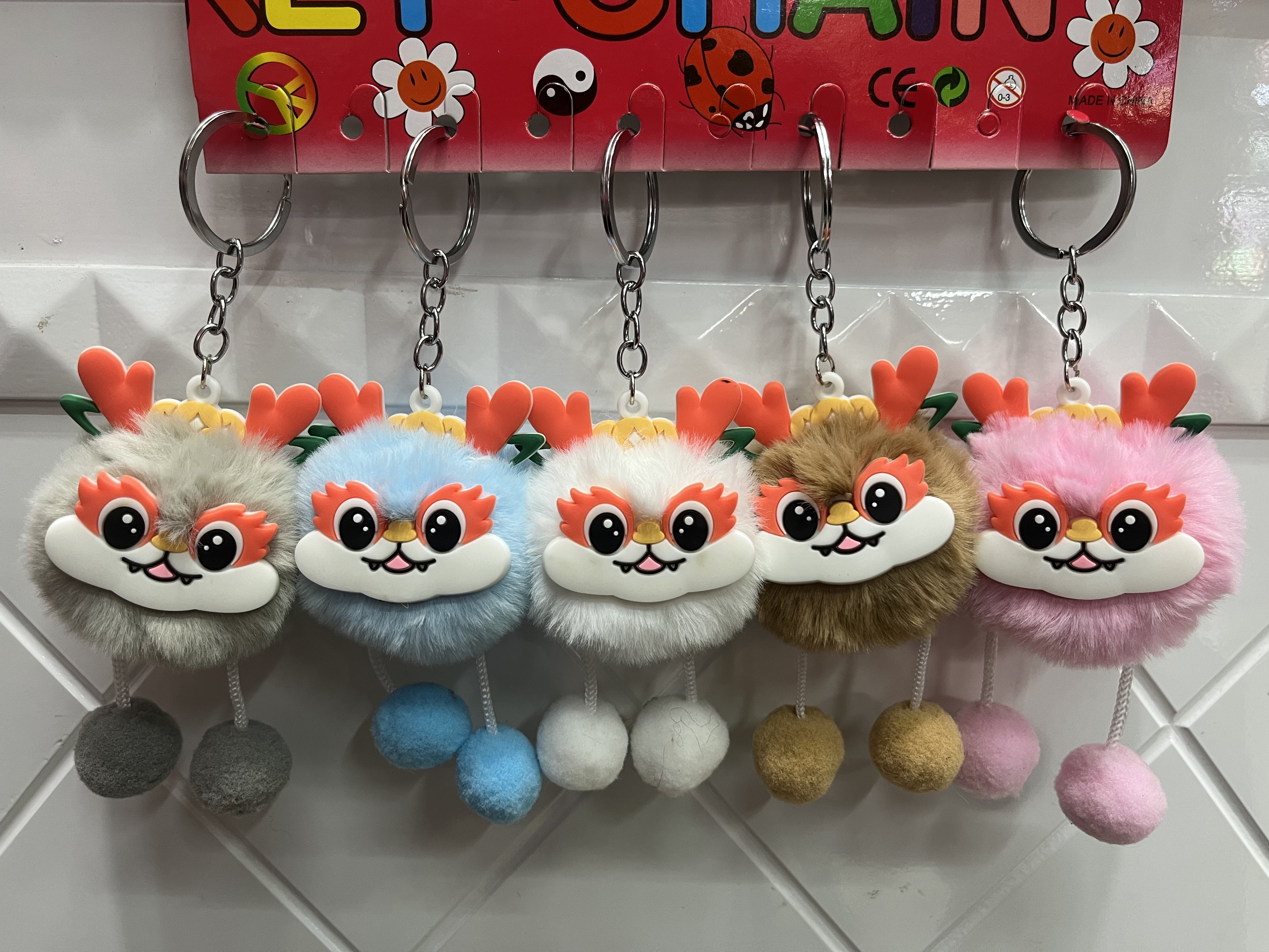 小鹿毛绒钥匙扣山海经主题小挂件可爱卡通挂饰收藏礼品可爱狐狸毛小煤球汽车钥匙扣挂件ins小精灵毛绒球书包包挂饰礼物