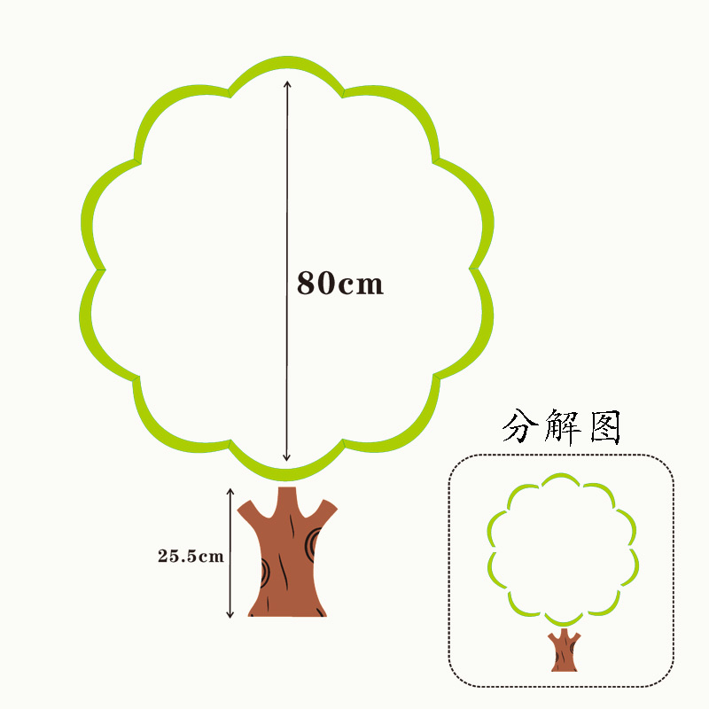 Cartoon wall stickers for classroom and study room decoration during the back-to-school season