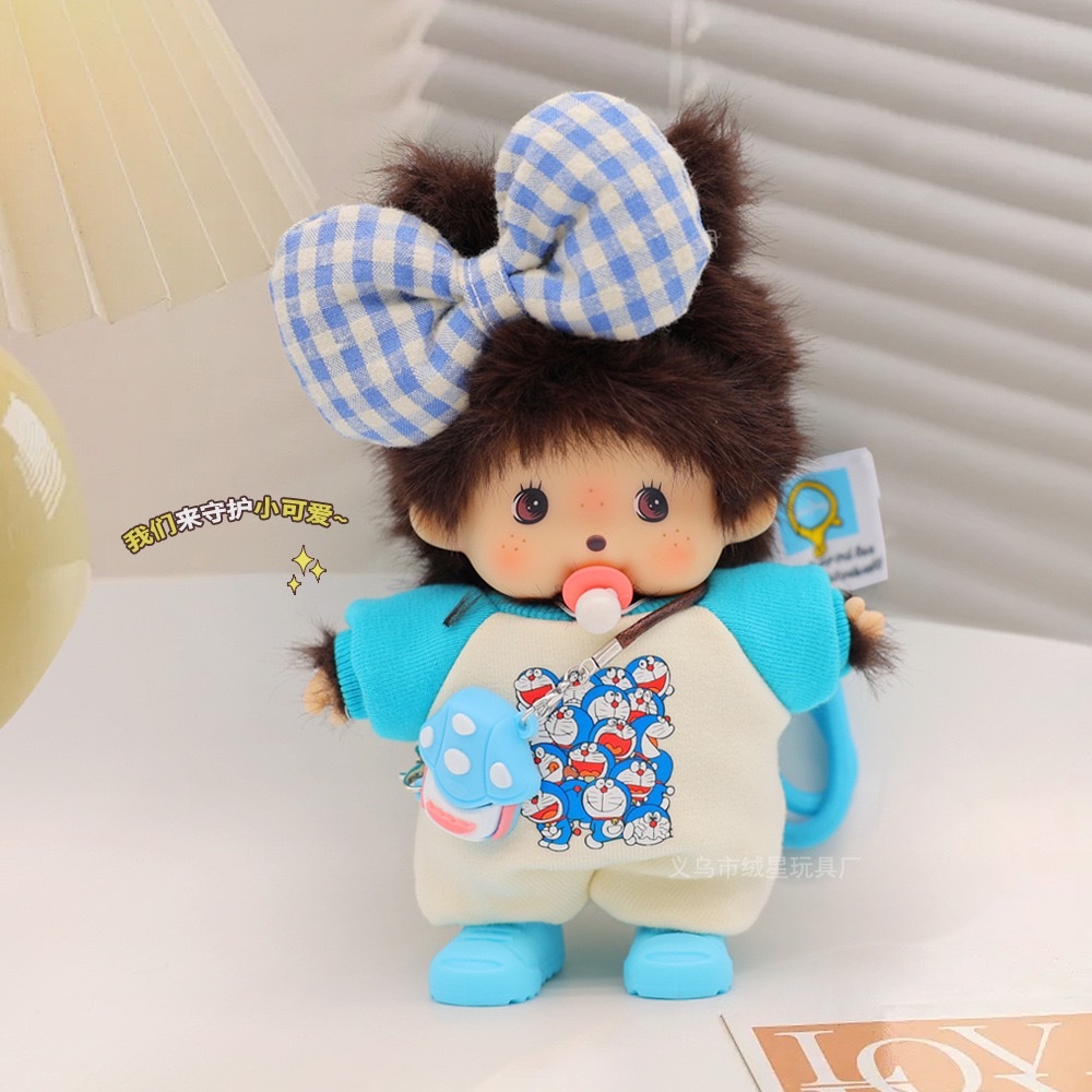 Authentic Monchiki children's toys, gummy dolls, baby models, plush toys, Barbie dolls, fun interactive head, suitable for children over 0 years old, plush toys detail image 9