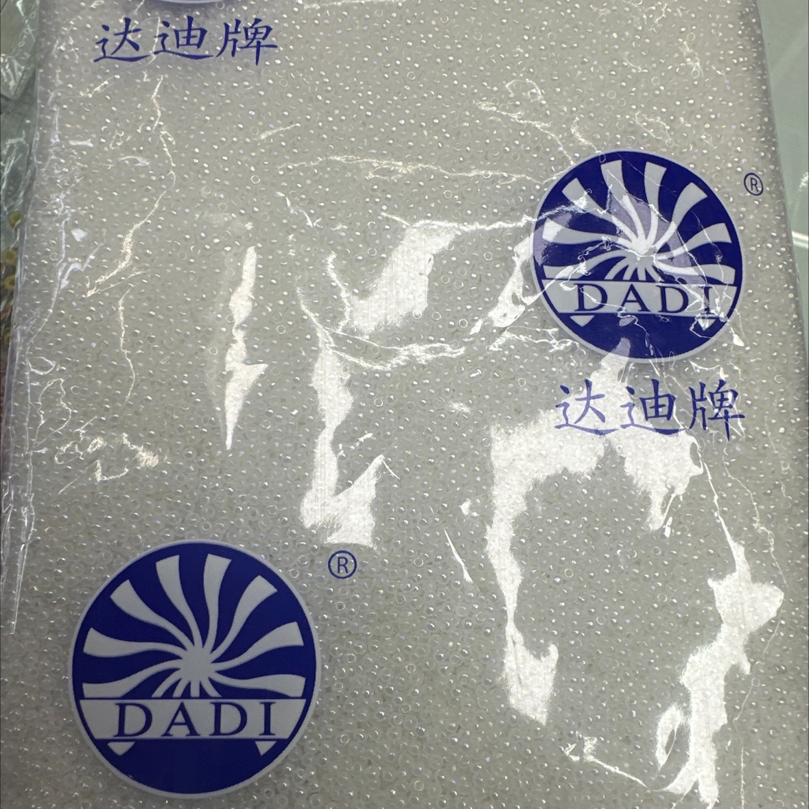 141米珠滴油DIY玻璃配件多色装饰配件饰品制作材料配件