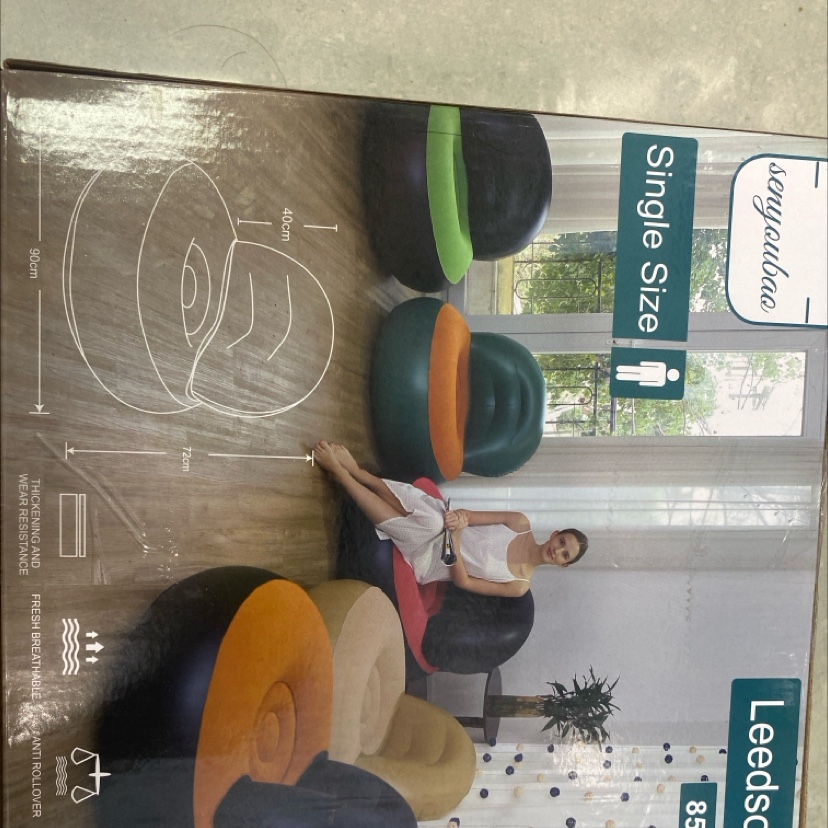 充气沙发详情图2