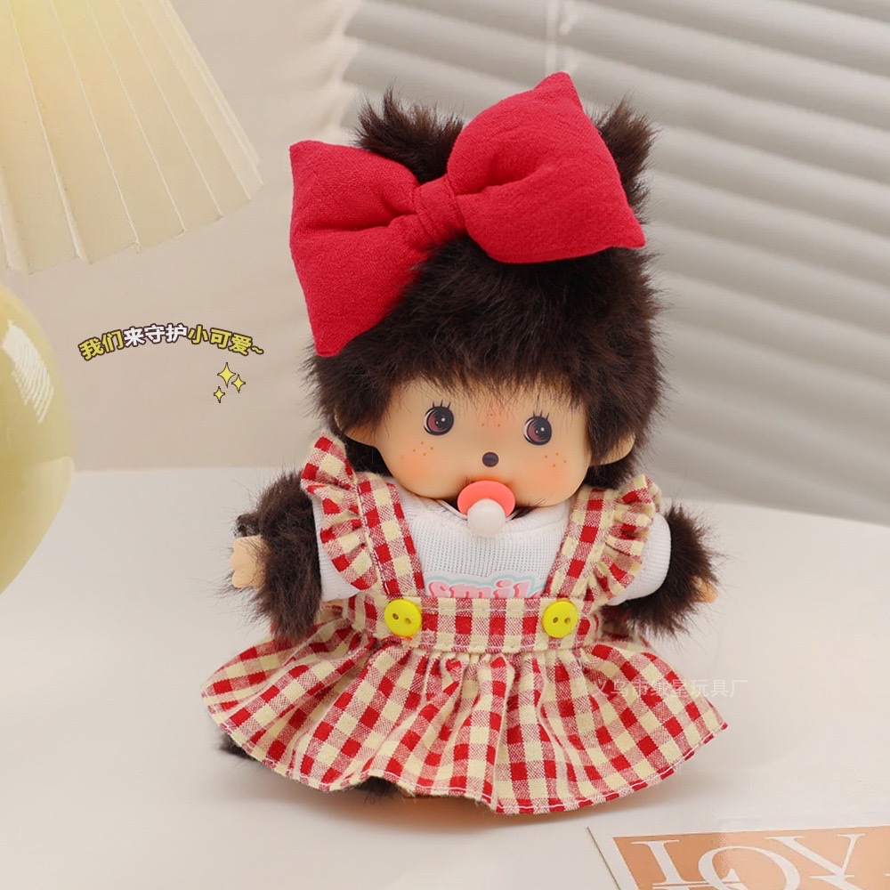 Authentic Monchiki children's toys, gummy dolls, baby models, plush toys, Barbie dolls, fun interactive head, suitable for children over 0 years old, plush toys detail image 5