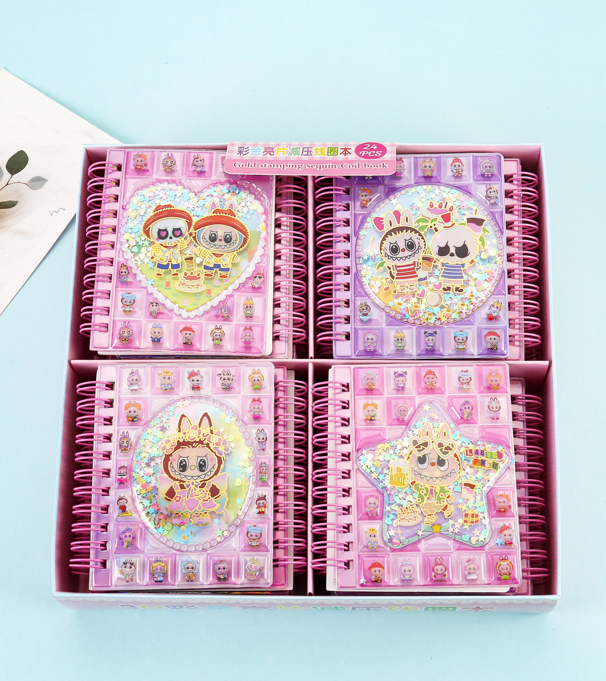 新品LSGG亮片笔记本，流沙摇摇乐亮片减压线圈本，高颜值精致网红笔记本详情图9