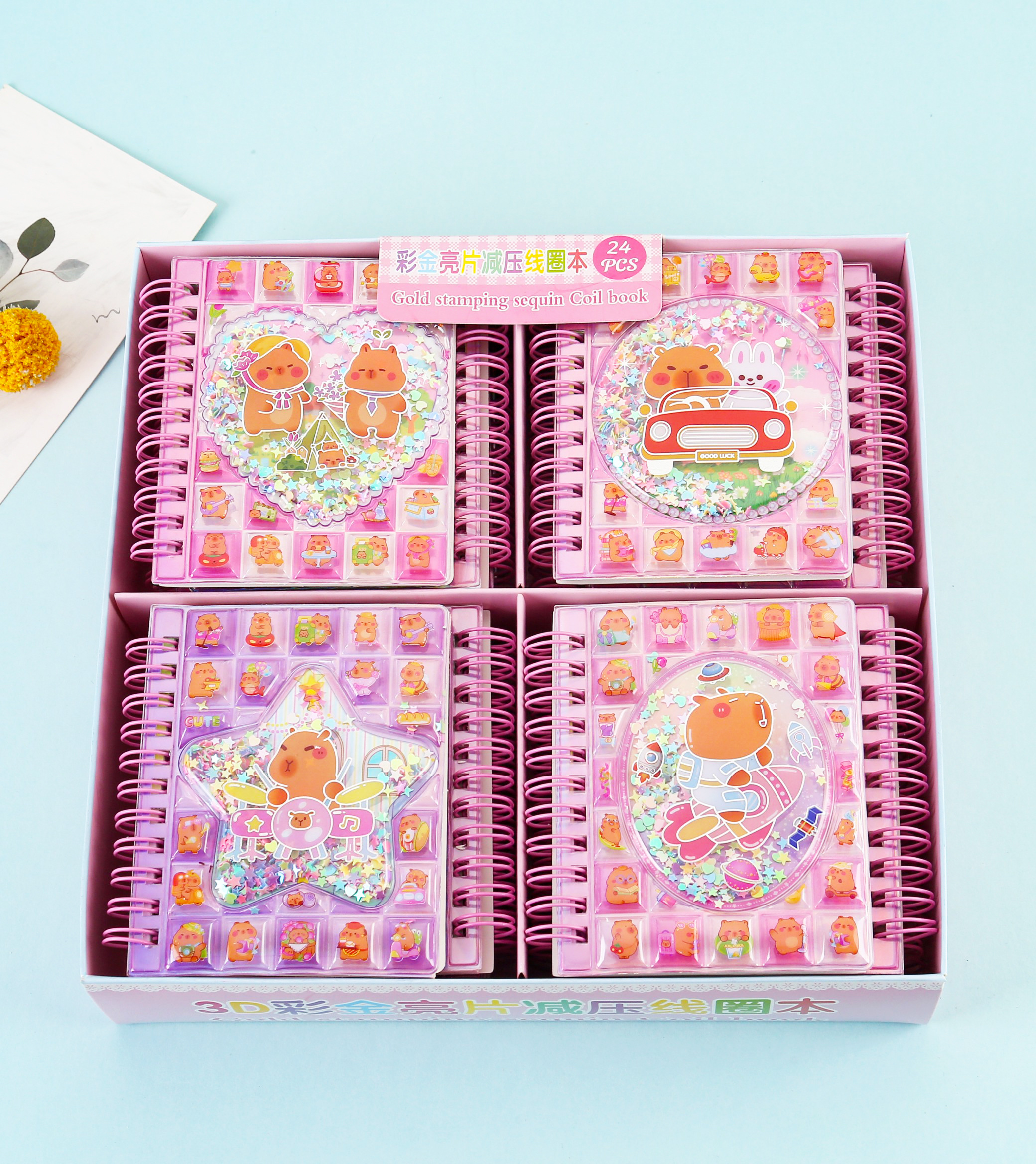 新品LSGG亮片笔记本，流沙摇摇乐亮片减压线圈本，高颜值精致网红笔记本详情图13