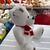 21-926-36 Scarf Beggar Bear Wedding Doll Children's Toy Bear White Bear details Picture