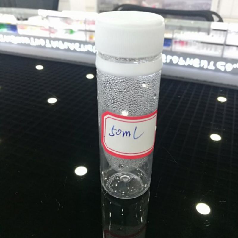 旋盖旅行酒精消毒分装瓶化妆品补水乳液瓶子便携50ml