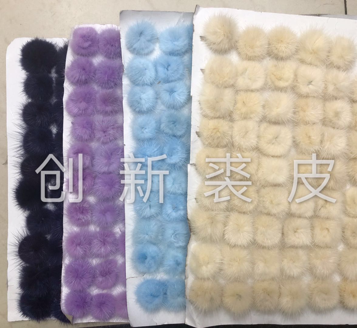 创新 毛球配件Diy材料高密度抗压帽子上的 毛球