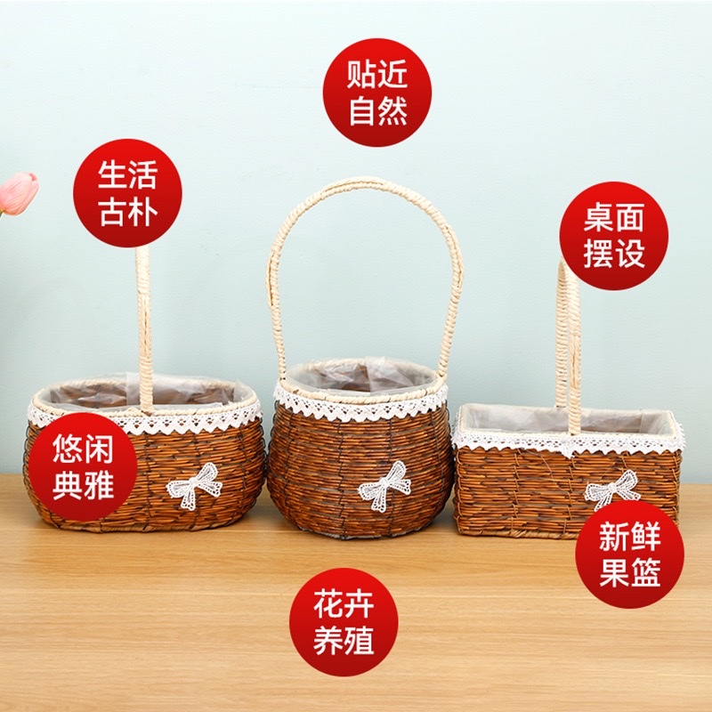 手工编制塑腾手提篮子装饰摆件鲜花干花插花伴手礼花篮礼品篮产品图