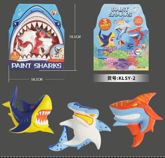 海洋DIY石膏玩具