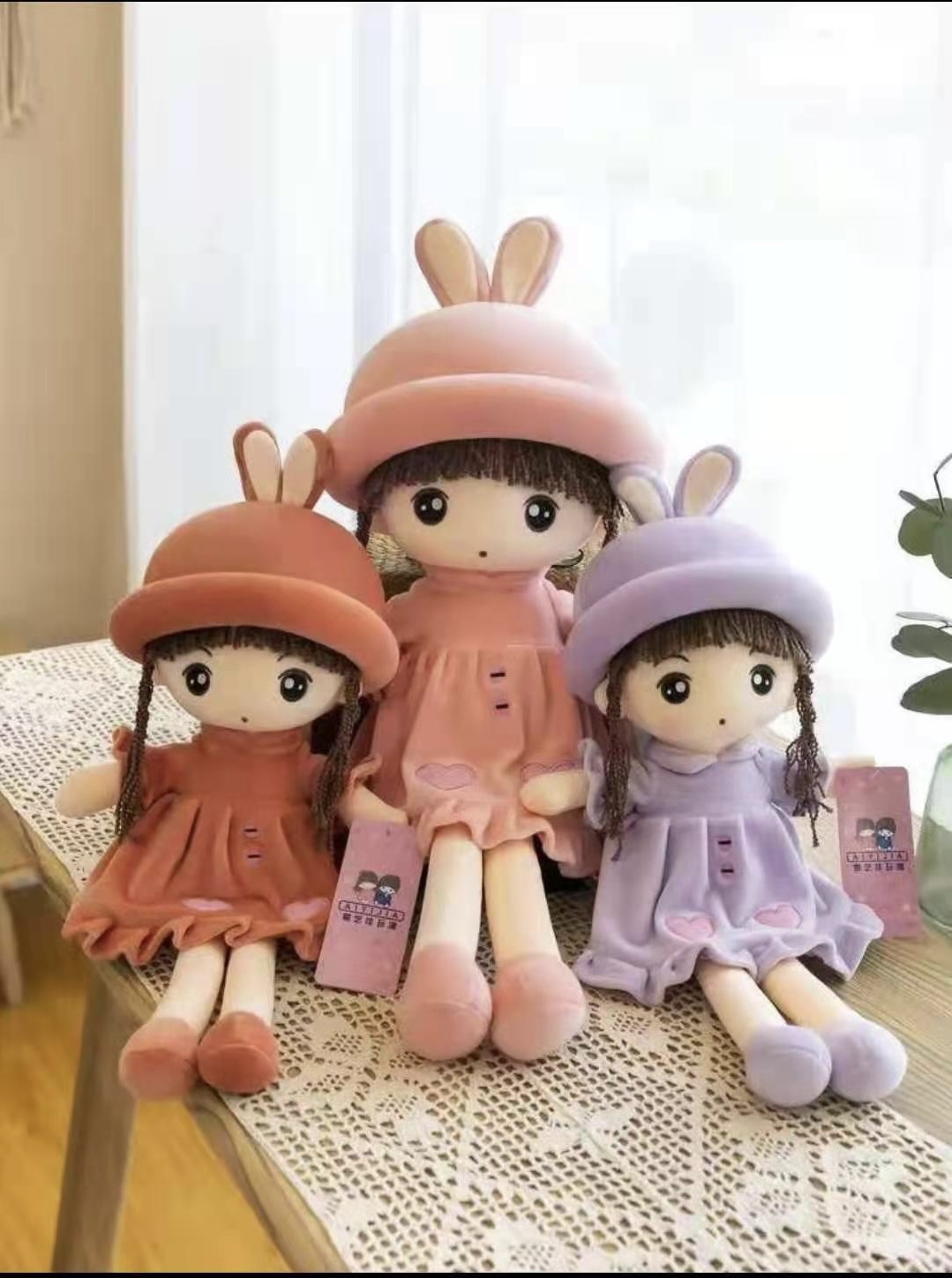 毛绒玩具可爱布偶儿童玩偶礼物