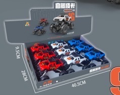 仿真惯性攀爬大脚越野警车大轮炫酷山地车模型儿童玩具生日礼物警车玩具儿童仿真大脚战警车男孩宝宝惯性敞篷吉普攀爬越野车车模车