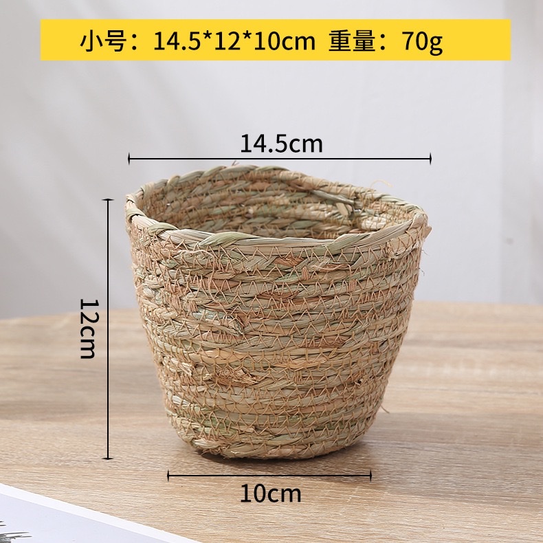 栗子小熊抱抱桶编织花篮植物盆栽草编花盆花店节日爆款草编花篮小号草编草编白底实物图
