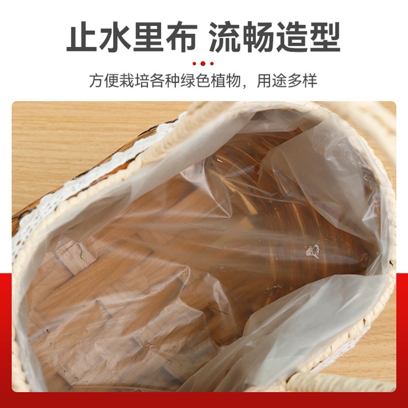 手工编制塑腾手提篮子装饰摆件鲜花干花插花伴手礼花篮礼品篮细节图