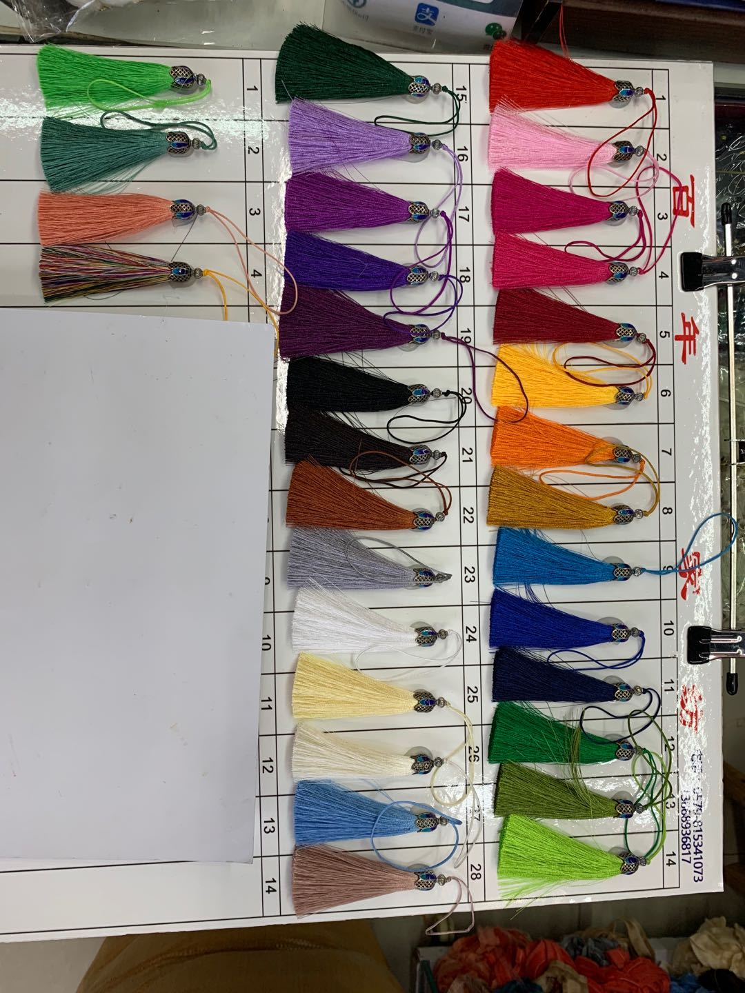 百年家纺 冰丝 流苏穗拉圈渐变流苏 拉圈流苏穗子书签中国结流苏厂家批发