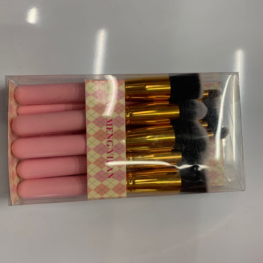 粉底金边黑白毛高级化妆刷01