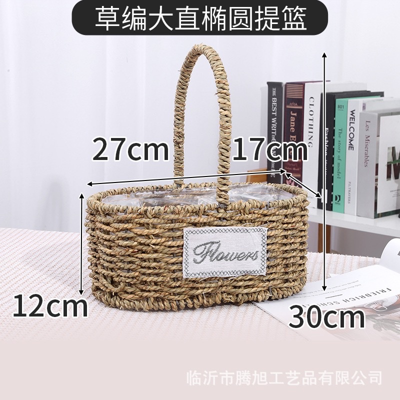 供应草编花篮 手工编织花篮藤木柳编收纳篮 手提植物大号直篮白底实物图