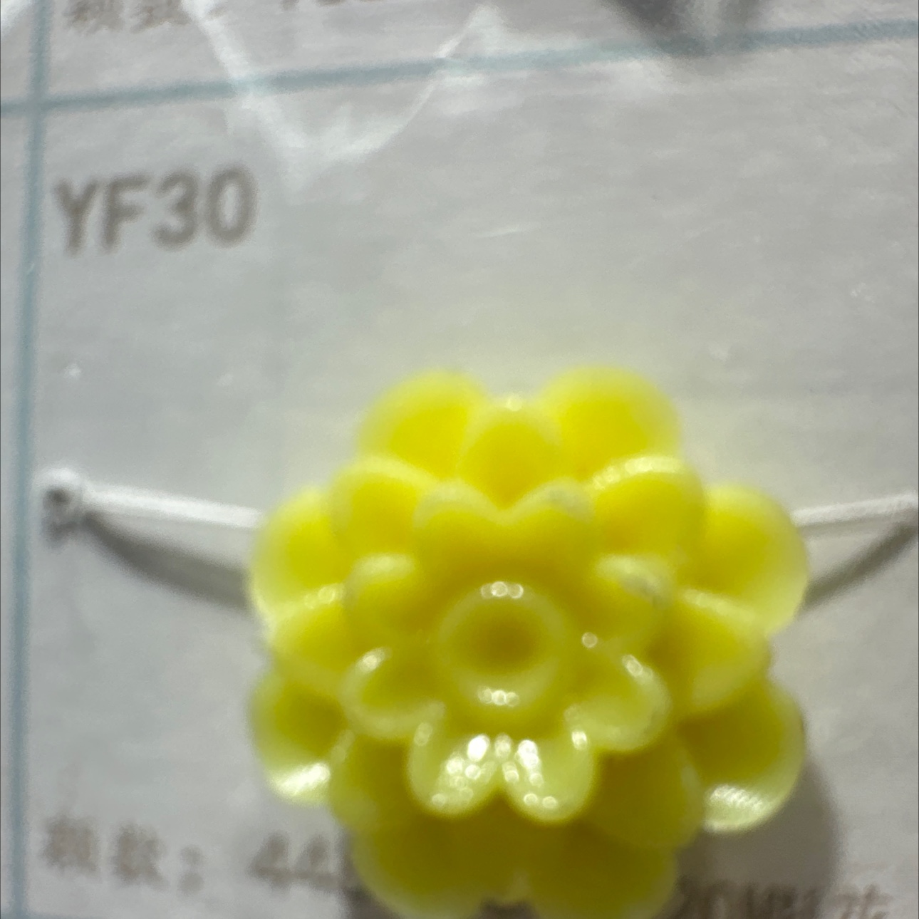 莲花🪷手链配饰DIY