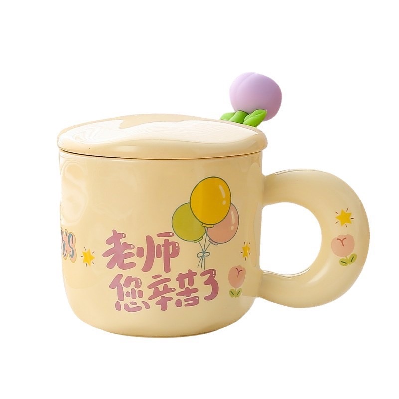 教师节杯子送老师礼物带盖带勺礼盒包装