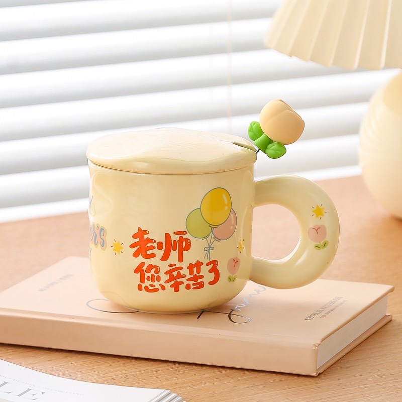 Teachers' Day cup gift for teachers, with lid and spoon, gift box packaging Item Picture
