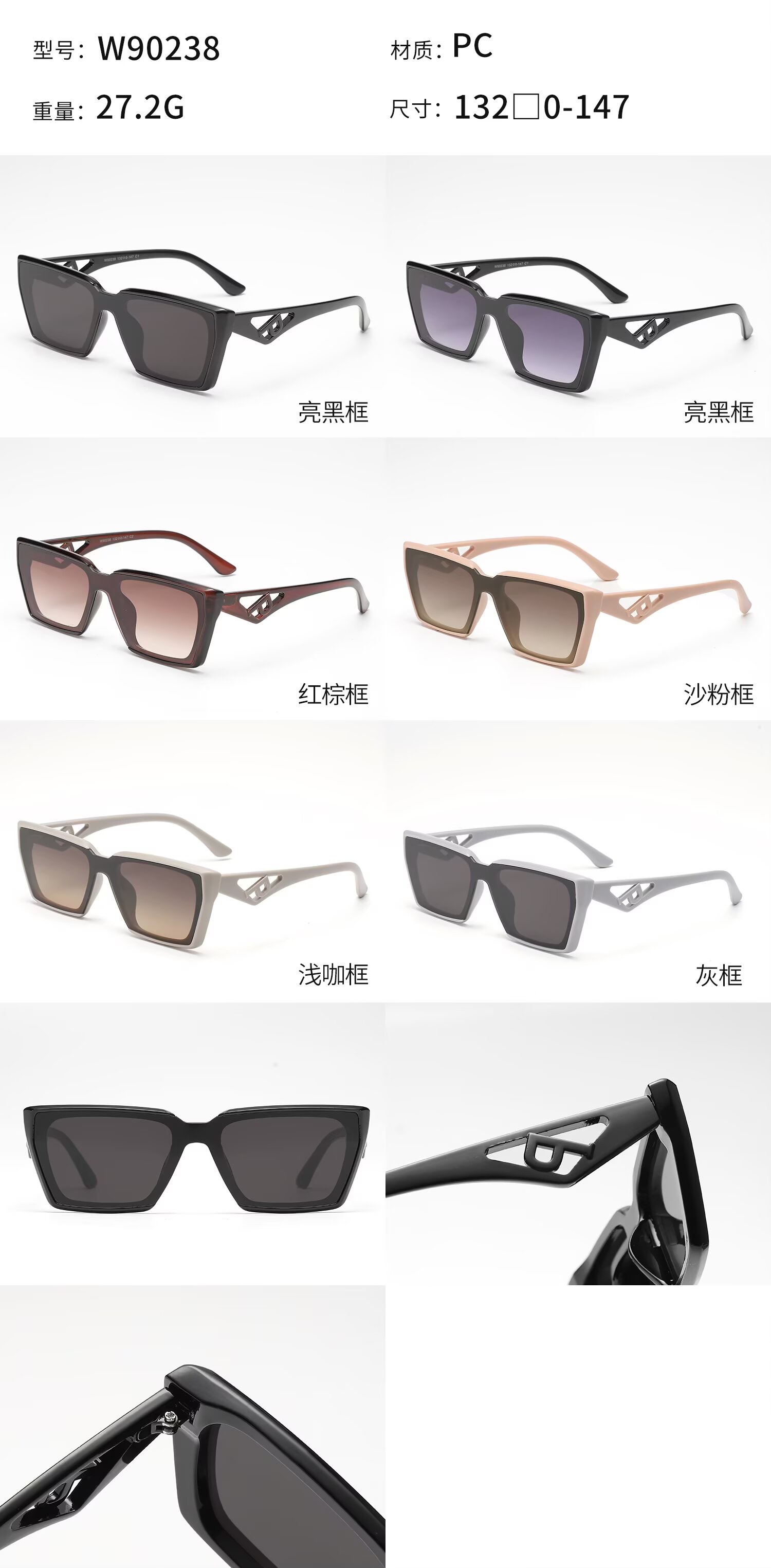 The 2025 new women's sunglasses are fashionable, simple, elegant and versatile Specification image