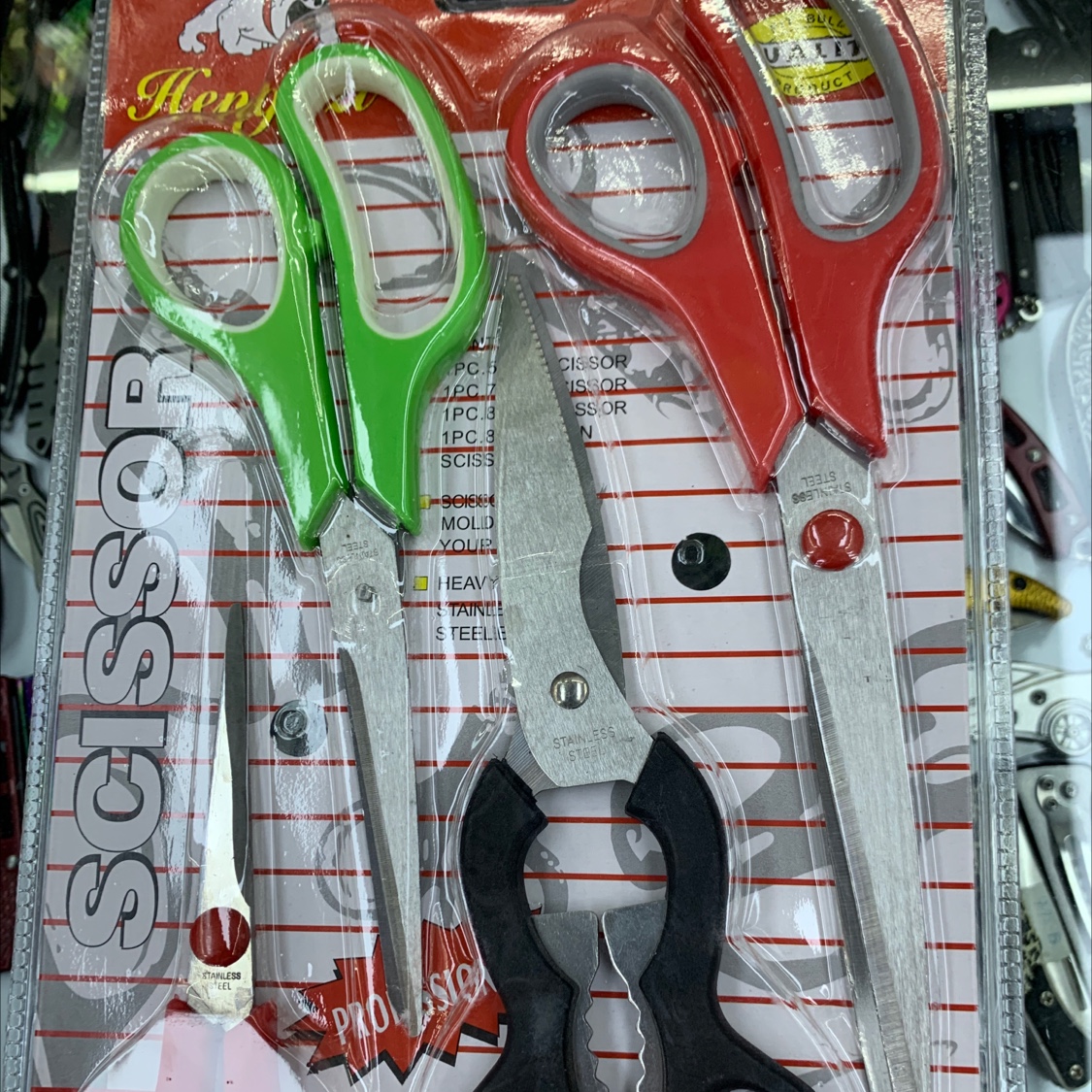 厂家直销剪刀家用办公
