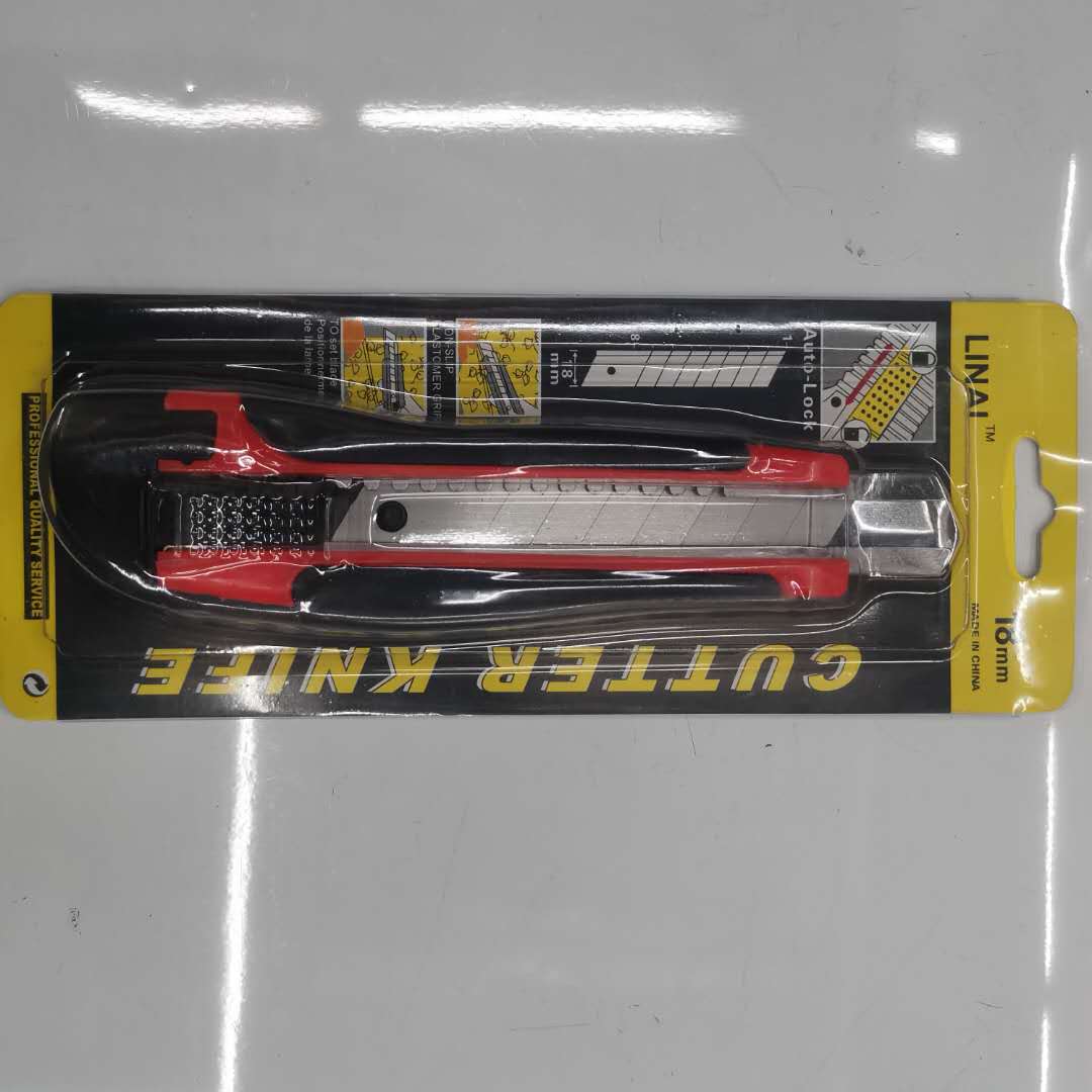 小号切刀金属刀裁剪锋利