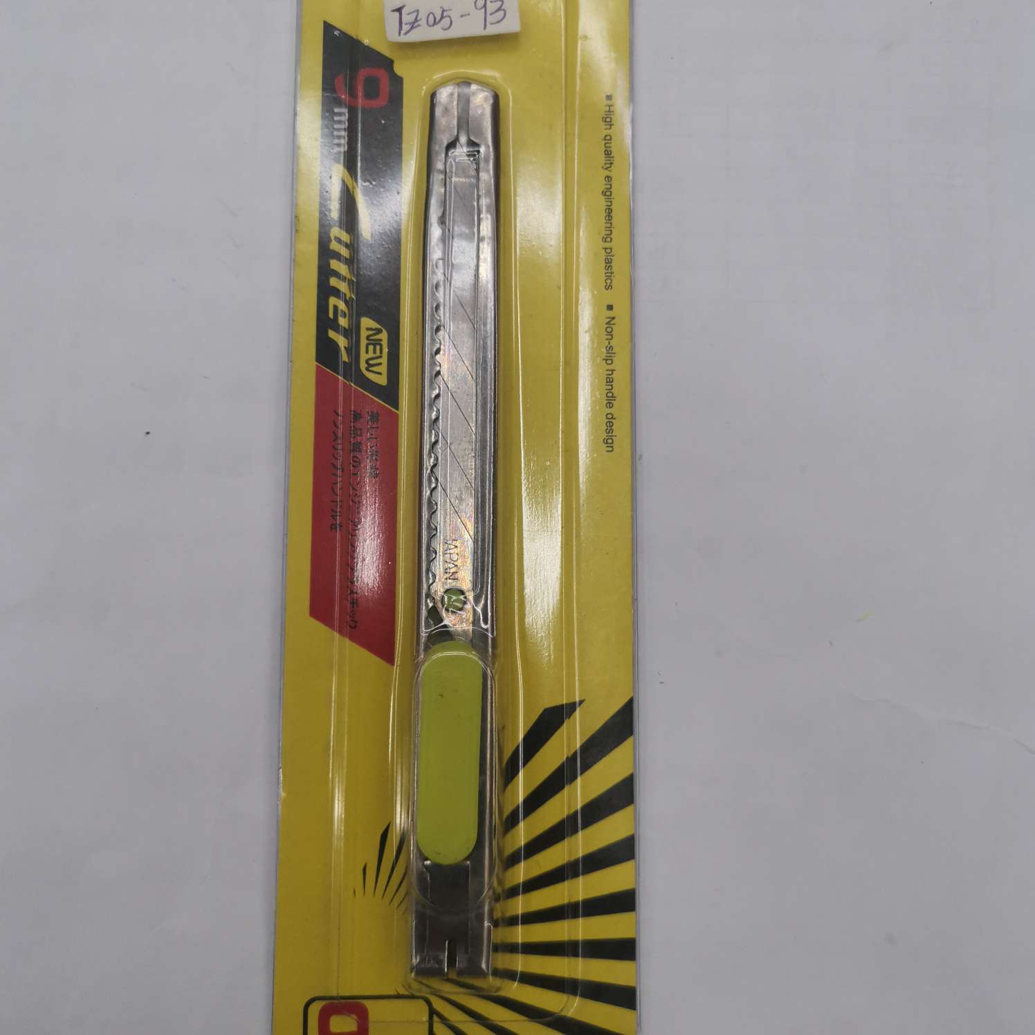 小号美工刀金属刀裁剪厂家